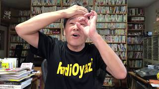 VALUのヒカルさん事件の報道が「間違ってる！」件