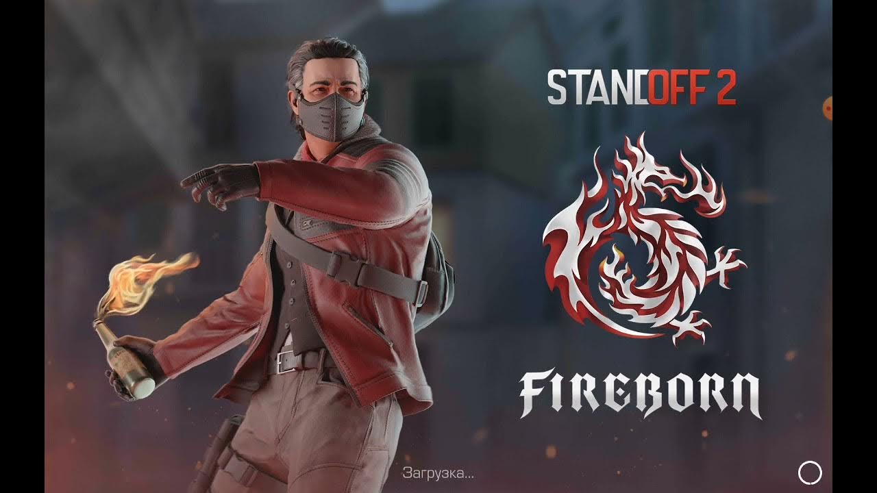Стандофф 5. Standoff 2 обнова. Стендофф демка в союзниках. Standoff 5. Standoff 5 0 0.