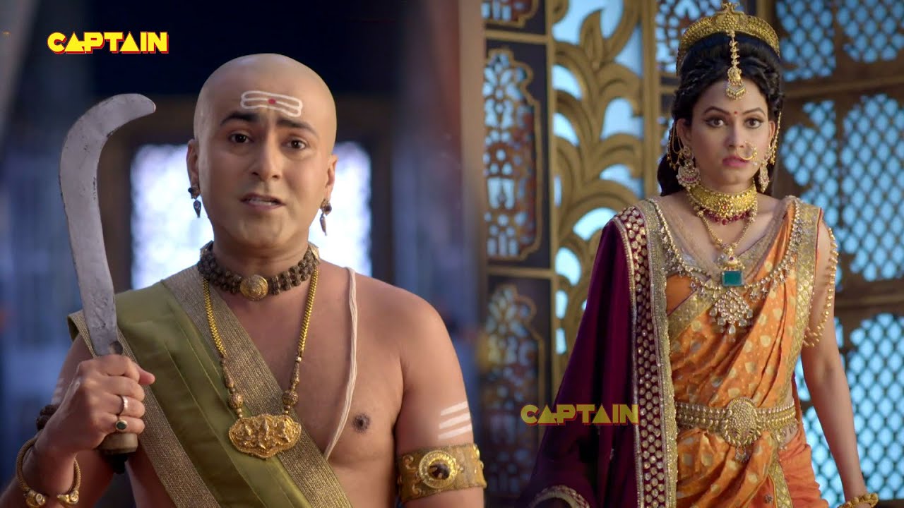 पंडित रामा कृष्ण कैसे करेंगे महारानी को दो भागों में विभाजित ? - तेनाली रामा - EP. 710, 711, 712,713