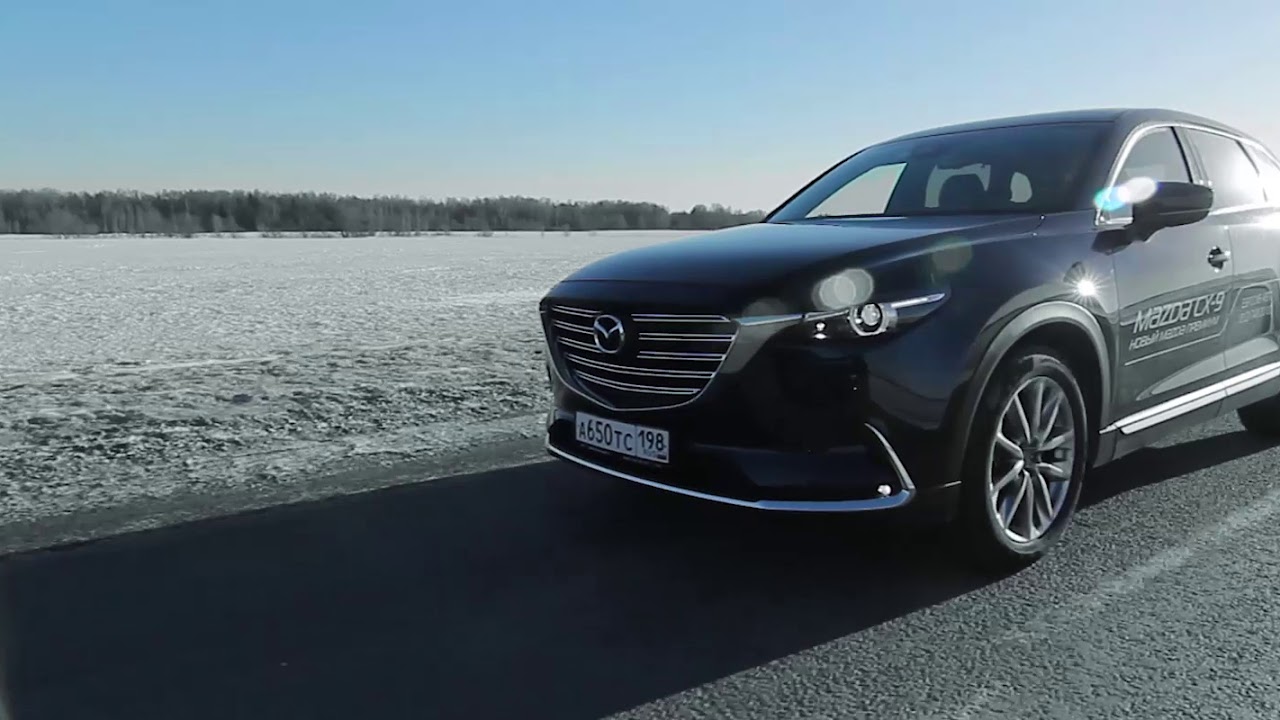 Дилер мазда ростов