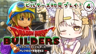 Nina Ch. 飴望にぃなの配信のサムネイル画像