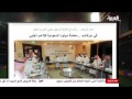 في المرمى مارس 2014 الجزء