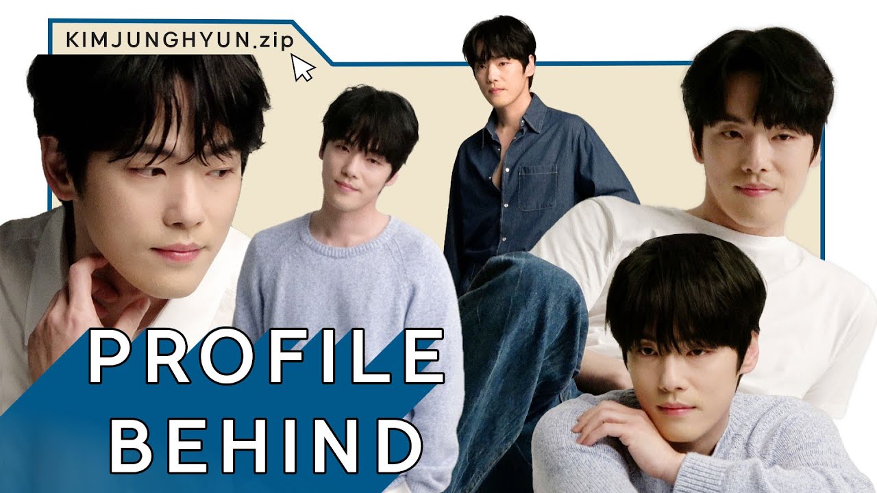 [김정현] 프로필 촬영 비하인드🎬 | 김정현 프로필 공개🩵