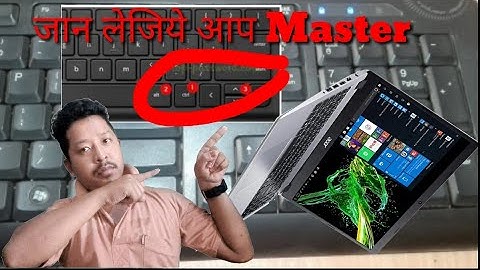 How to Rotate Screen Windows7 in your pC