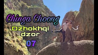 Chinga Choong - Hovazadzor (Dzhokhqi dzor) 07 \ Չինգա Չունգ - Հովազաձոր(Դժոխքի ձոր) 07