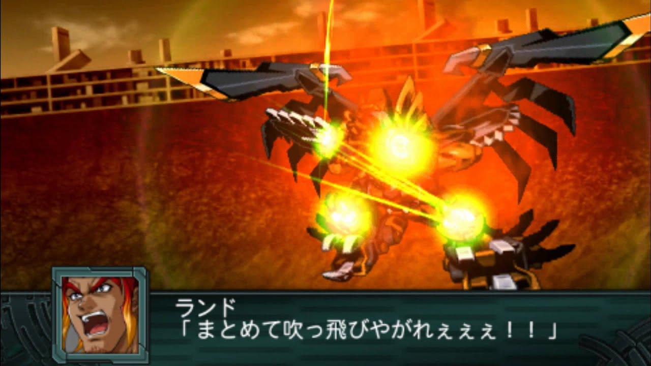 エレクトロニック　ソナー　サブハンター　戦争シミュレーションゲーム Zoids Struggle ZI FIGHTERS MODE EZ-034 GENO BREAKER Zoids