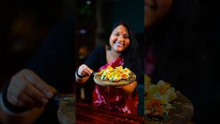 papri chaat || পাপড়ি চাট #shorts #chaat #chips #viral