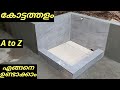 amazing  handwash box construction cement and sand.