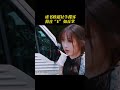 #虞书欣 超社牛揽客 简直“E”如反掌 #中餐厅第八季 #中餐厅8 #芒果综艺名场面