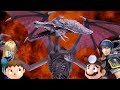 Ridley for Smash (unexpected)