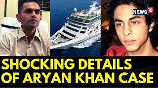 Aryan Khan Case: Vigilance Report Filed By NCB Finds Lapses On Part Of Sameer Wankhede During Probe