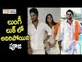 DJ - Duvvada Jagannadham Movie Making- Pooja Heegde in Lungi Style- Allu Arjun