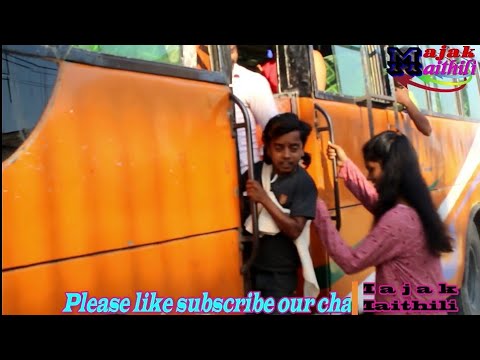 पि.के.कन्टेक्टर/P.k.kantektar/Majak Maithili Super Comedy By Kishan Dardila ,pankaj Y.,chandubaba