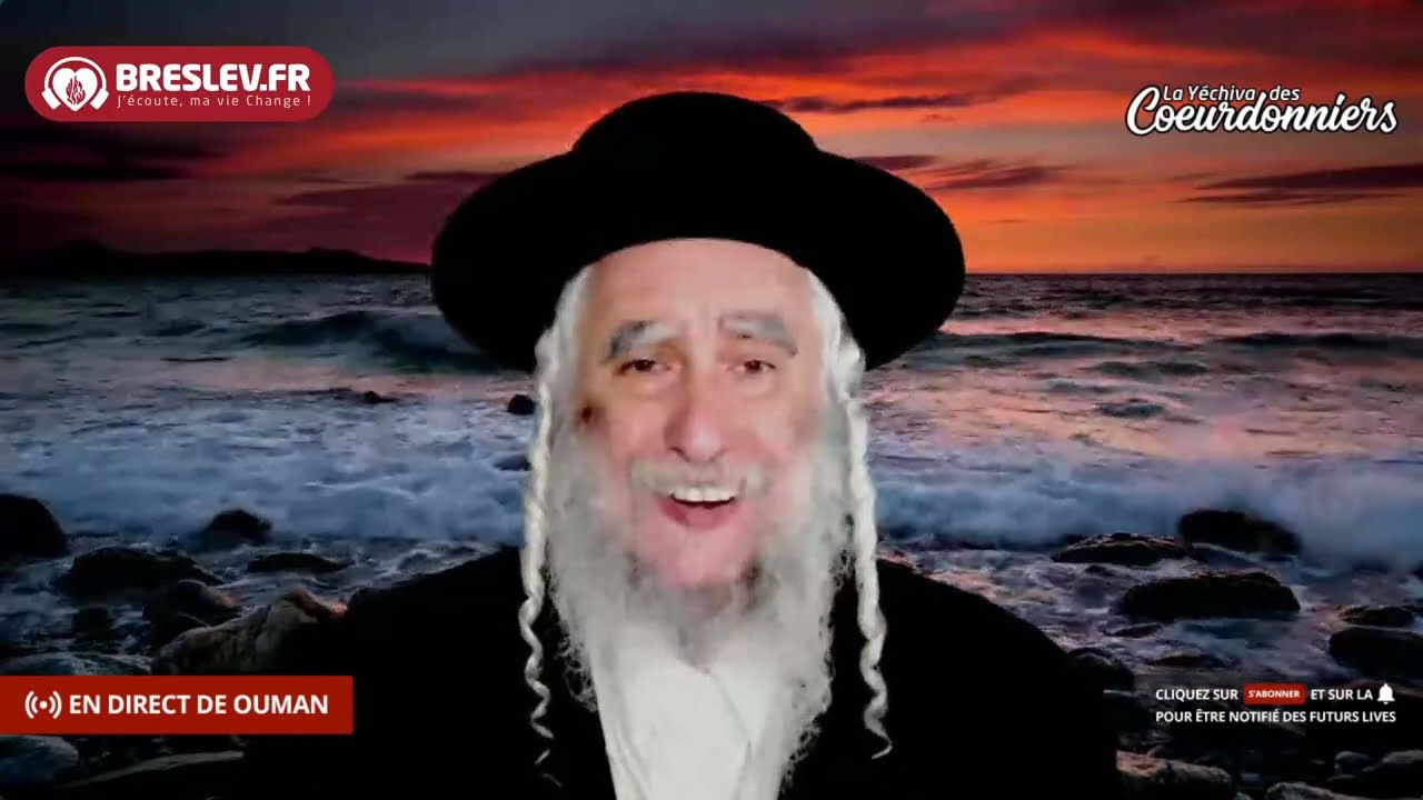 Les Contes de Rabbi Nahman: « Les septs mendiants » cours n°19 💕( 30/08/22) 💓