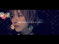 ハルカトミユキ 『奇跡を祈ることはもうしない』Lyric Video
