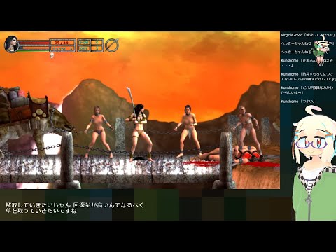 【# 293】Age of Barbarian Extended Cut Playthrough (Part 2)
