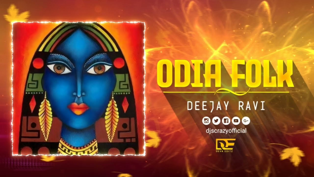 Odia Folk ( A TOKI ) Deejay Ravi || djscrazyofficial