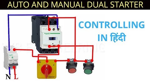 AUTO AND MANUAL DUAL STARTER CONTROL WIRING WITH SELECTOR SWITCH @wiringgyan