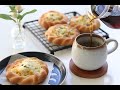 グラタンパンの作り方