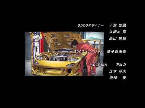 Initial D Final Stage 4. Rage Your Dream Scene