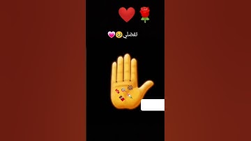 #لايك #قرآن #اكسبلور #قران_كريم #اللهم_صل_وسلم_على_نبينا_محمد #ياسر_الدوسري #سورة_المؤمنون