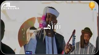 ود دوبا | سويت معاك المستحيل 🖤🎵