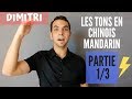 Que sont les tons en chinois mandarin   vido 13  fr