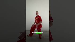 Мениск будет здоровым! Гимнастика #тайцзицюань для здоровых коленей