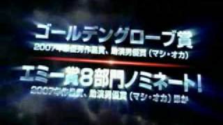 海外ドラマ Heroes ヒーローズ の動画が無料で見られる動画配信サービスまとめ Vod Hacker