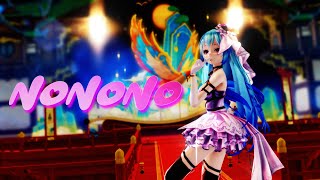 ≡Mmd≡ Hatsune Miku - Nonono / Apink  [4Kuhd60Fps]