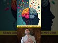Can Tratak Meditation Cure Mental Discomfort ? Shree Ashish Yogi Ji #tratakmeditation