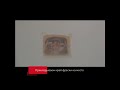 Инструкция по монтажу цифровых фресок PS Fresco