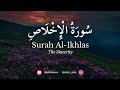 Surah Al-Ikhlas | Read & Listen Daily for Barakah 🌙