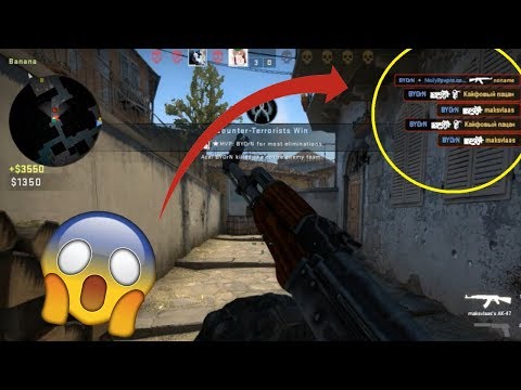 პირველი ეისი! | CS:GO Competitive - Gameplay (#1)