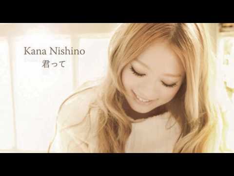 [everysing] 君って