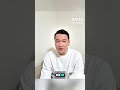 Pi Network – Không cần ICO nhưng vẫn tạo nên thị trường tỉ đô #shortvideo