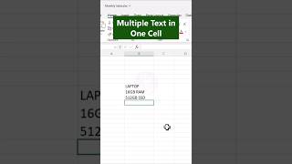 Line Break in Ms-Excel #excel #ytshorts