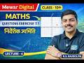 [CLASS 10 MATHS] निर्देशांक ज्यामिति BY-R.S.BAJDOLIYA questions 7.1 LEC-4