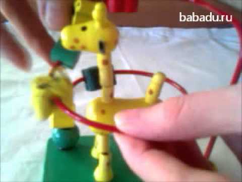 Лабиринт Жираф №1 Мир Деревянной Игрушки