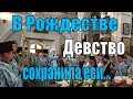 Тропарь Успению Пресвятой Владычицы нашей  Богородицы и Приснодевы Марии. Минск.