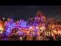 4K&立体音響!アメリカのディズニーランドにある白雪姫の恐ろしい冒険 Snow White's Scary Adventures