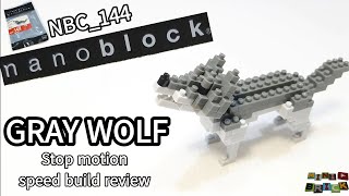 Gray Wolf Nanoblock 130 Pcs Kawada NBC 144 for sale online 