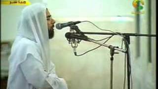 Salah Bukhatir- Surah Ghafir