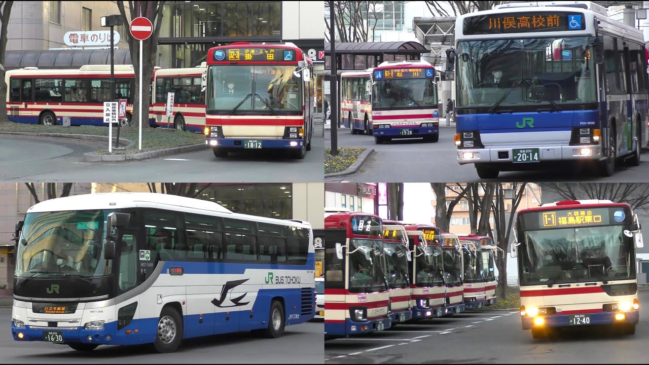 バスの行列を眺める＠福島駅東口バスターミナル