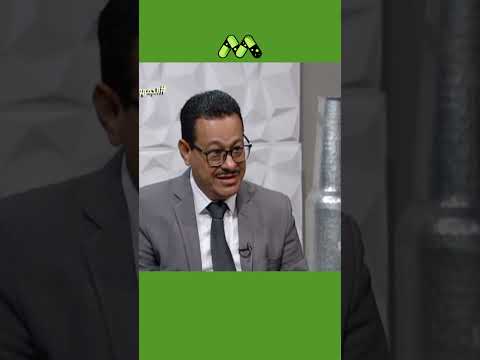 كيف يؤثر مرض التصلب المتعدد على الحمل