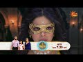 Divya Prem: Pyaar aur Rahasya ki Kahaani | Preview | Mon - Sat | 7:30 PM | @sunneo
