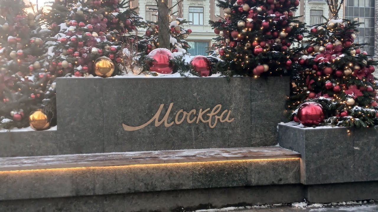 Rusiya Moskva Vlogu Yeni il 2026 ci il Moskow 