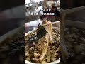 【袖ヶ浦】ももクロやマツコで話題！接客も味もハマる老舗の人気ラーメン店