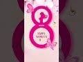 Happy Women's Day ♀️🎉🙌 - Skinfinity 🌟