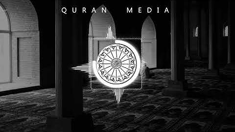 سوره الشمس - قاری عبدالباسط || Surah Ash Shams - Qari Abdul Basit